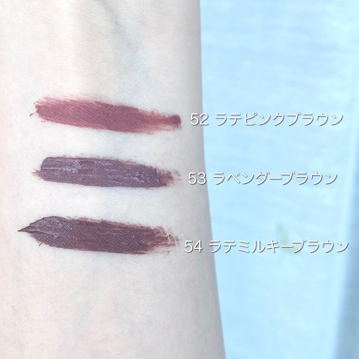 ロング&カールマスカラ アドバンストフィルム/ヒロインメイク/マスカラを使ったクチコミ(3枚目)