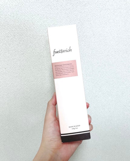 モイストアップ ジェル シャンプー/トリートメント/fuettarich (フエッタリッチ)/サロンシャンプーを使ったクチコミ(2枚目)