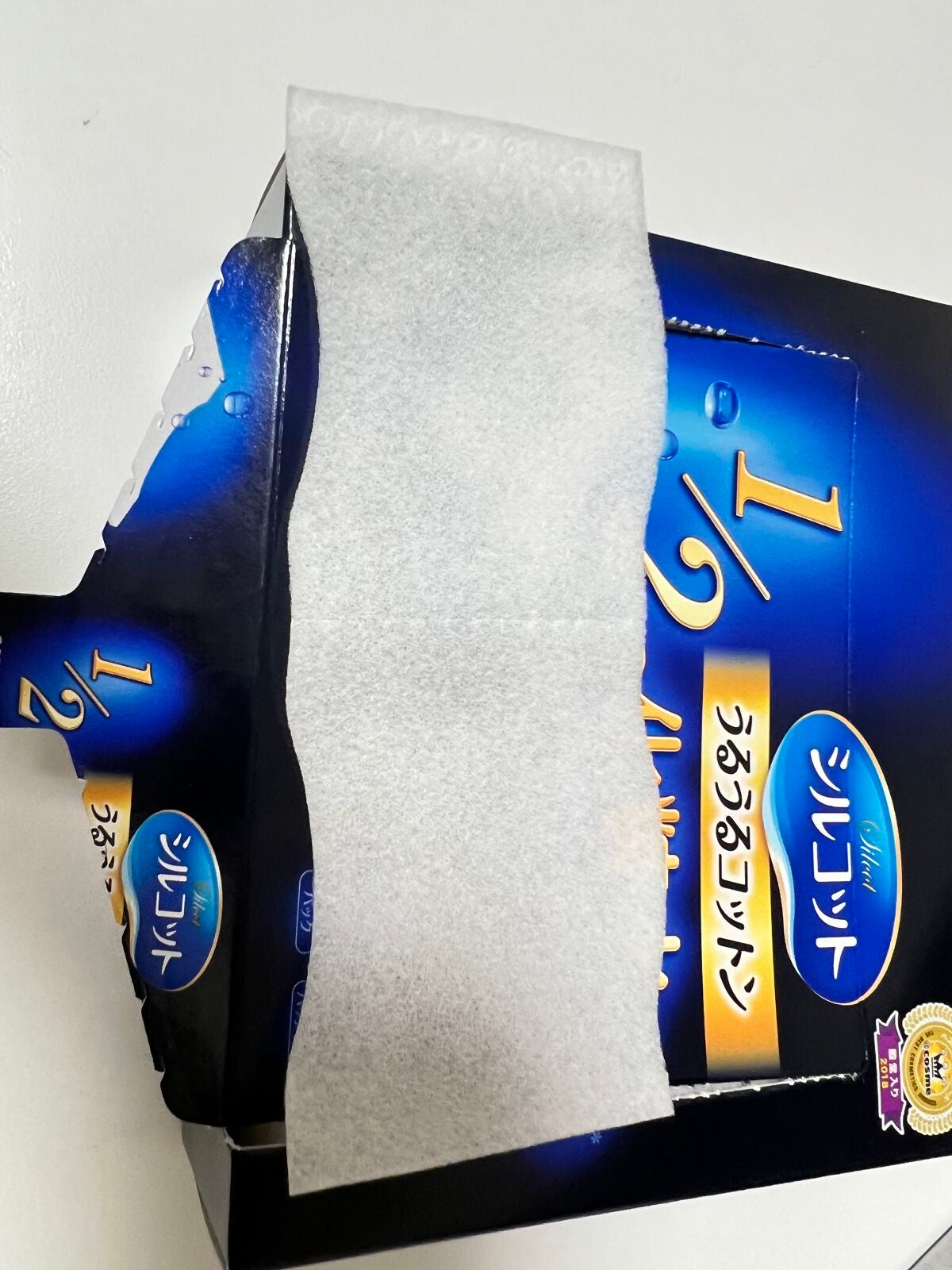 シルコット うるうるコットン/シルコット/コットンを使ったクチコミ(3枚目)