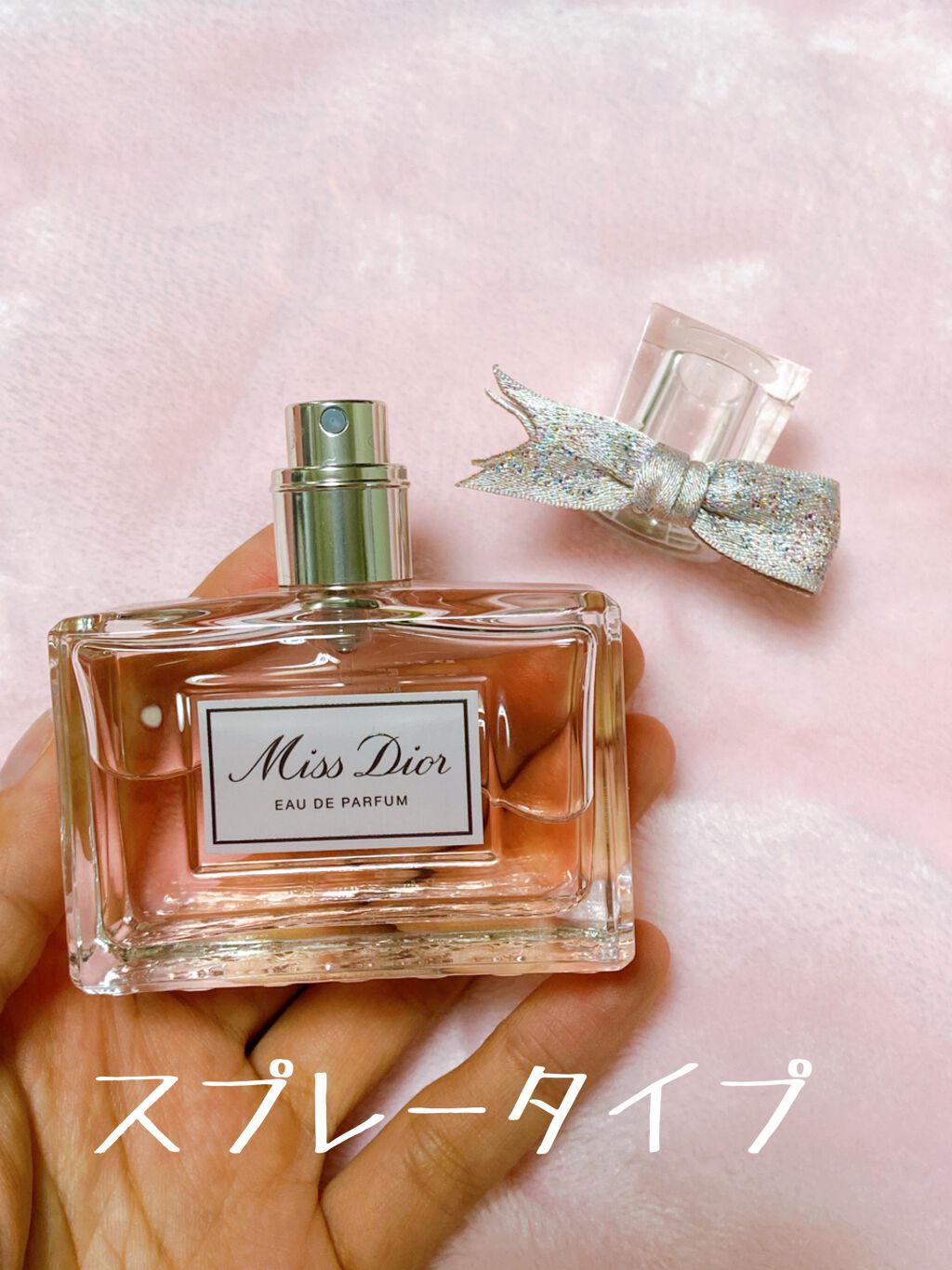 ミス ディオール オードゥ パルファン/Dior/香水(レディース)を使ったクチコミ(2枚目)