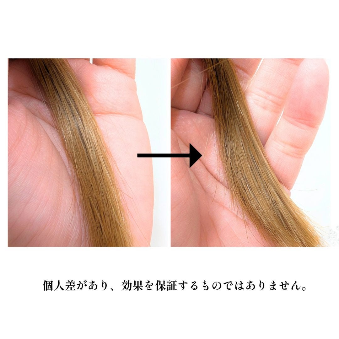 シンクロシャンプー ファム DAMAGE REPAIR/シンクロトリートメント DAMAGE REPAIR/ELECTRON/市販シャンプーを使ったクチコミ(5枚目)