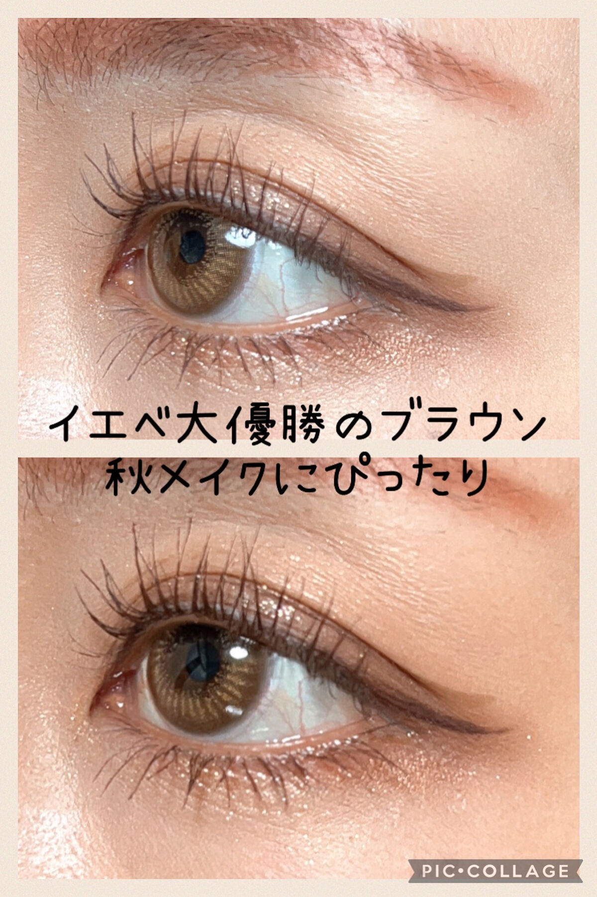 ステイオンバームルージュ/キャンメイク/口紅を使ったクチコミ（2枚目）