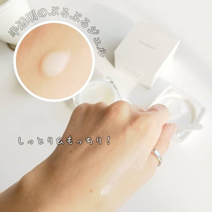 kyohka ❀ LIPSパートナー on LIPS 「Lementホワイトニングジェルで贅沢エイジングケア(※)✨※..」(6枚目)