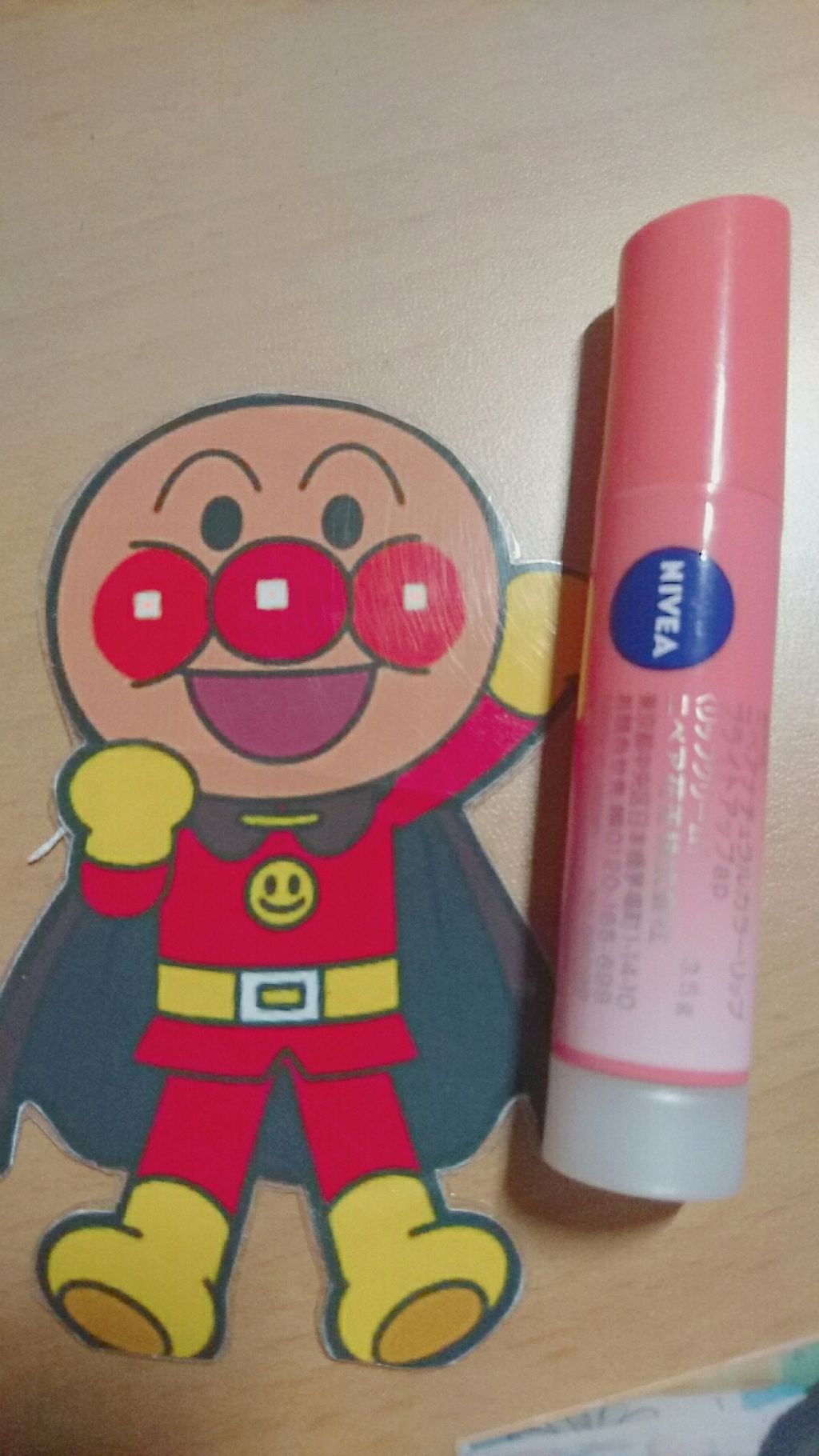 モイストピュアカラーリップ/ニベア/リップクリームを使ったクチコミ（1枚目）