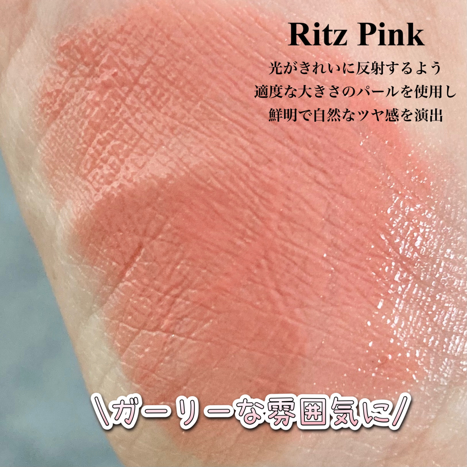 キスモアリップ/H×H/口紅を使ったクチコミ（3枚目）