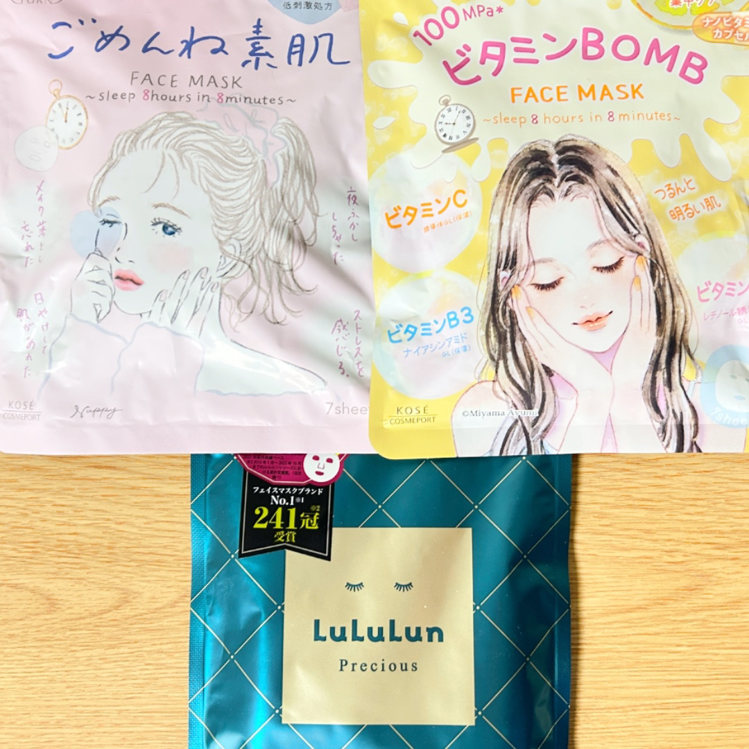 ソーダスカッシュの香り/爆汗湯/炭酸系入浴剤を使ったクチコミ（2枚目）