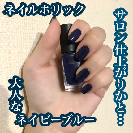 自爪補強コート/デュカート/ネイルベースコートを使ったクチコミ(1枚目)