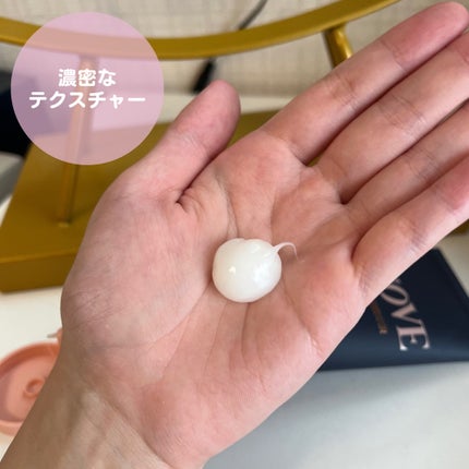 ディープダメージトリートメントEX/UNOVE/洗い流すヘアトリートメントを使ったクチコミ(2枚目)