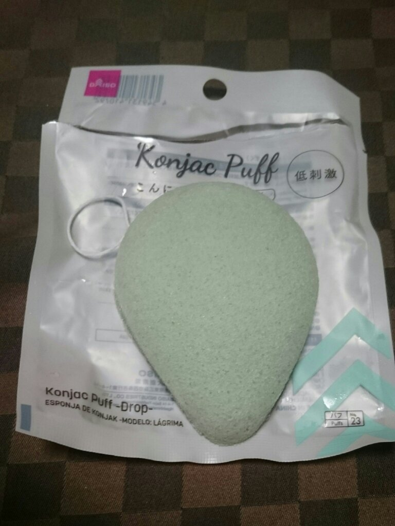 ディープクリア酵素洗顔	/メラノCC/洗顔フォームを使ったクチコミ（2枚目）