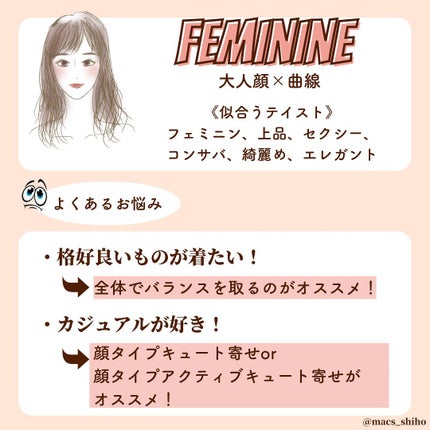 SHIHO on LIPS ãð¹é¡ã¿ã€ããã§ããã³ã®ãããããæ©ã¿ãšè§£æ±ºæ³ð¹é¡ã¿ã€ããã§ãã..ãïŒ2æç®ïŒ