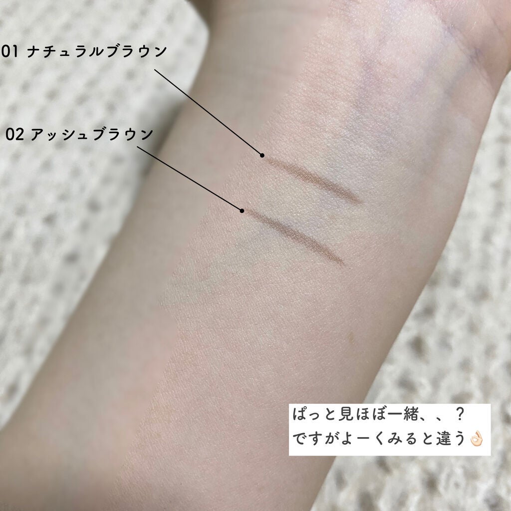 ダブルラインエキスパート/KATE/リキッドアイライナーを使ったクチコミ(3枚目)