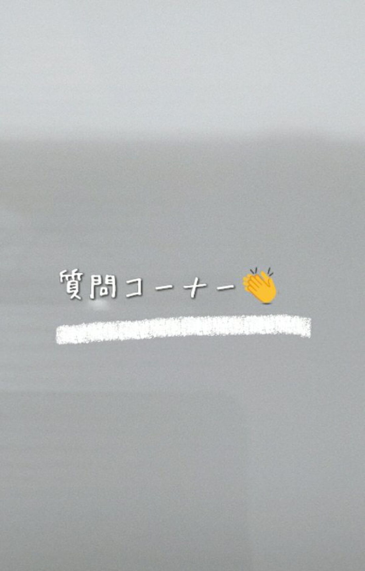 プルパ シートマスク/セリア/シートマスク・パックを使ったクチコミ（1枚目）