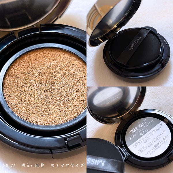 M クッションファンデーション(ネオカバー)/MISSHA/クッションファンデーション by ⑅︎まりか𓃠*⑅︎