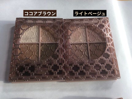 グロッシーリッチ アイズ N/Visée/アイシャドウパレットを使ったクチコミ(2枚目)