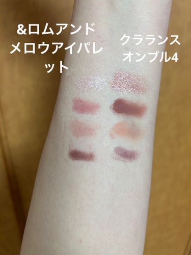 オンブル ４ 01 フェアリーテールヌード/CLARINS/パウダーアイシャドウを使ったクチコミ（2枚目）