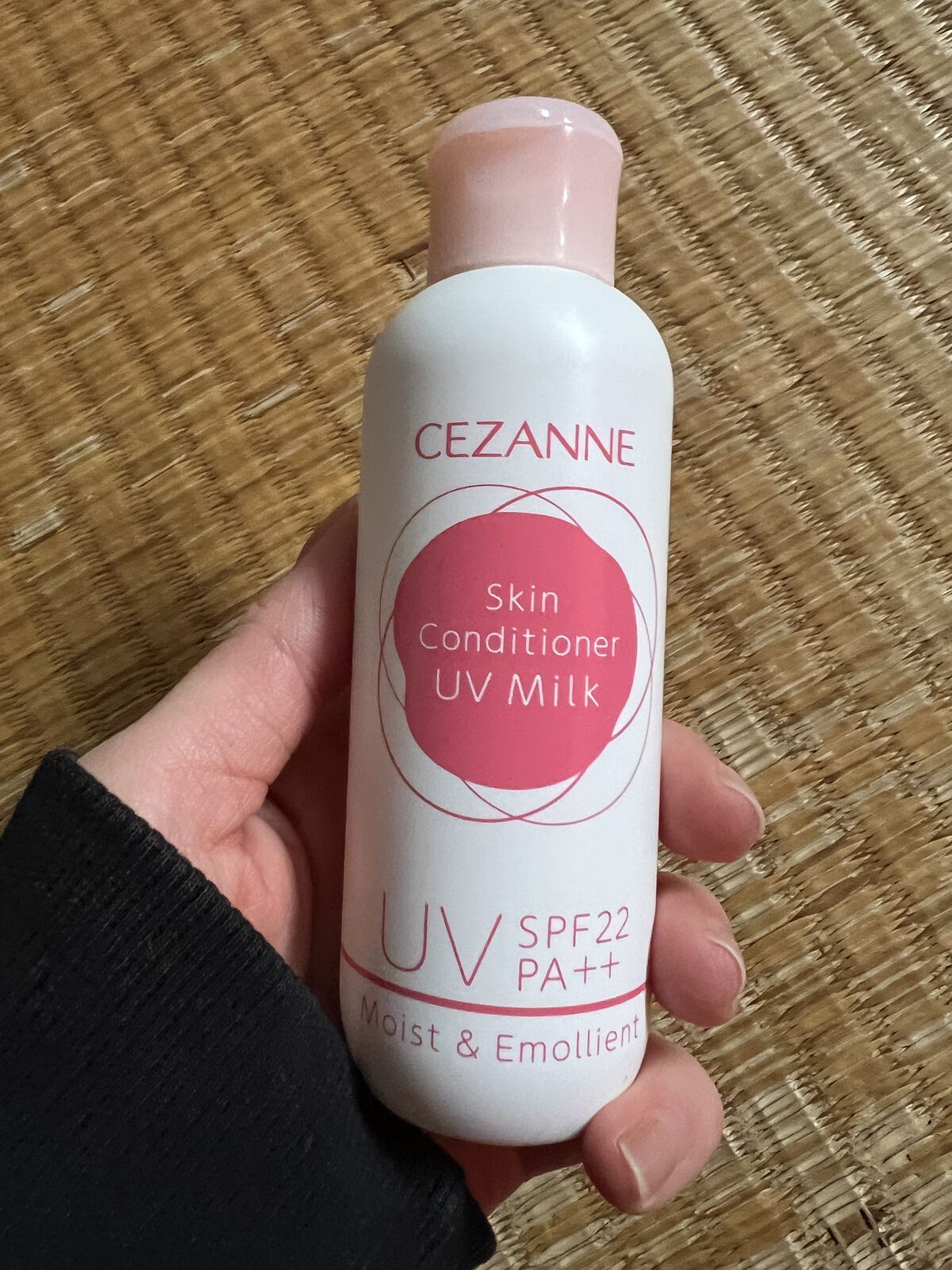 朝用スキンコンディショナー UVミルク/CEZANNE/日焼け止めミルクを使ったクチコミ（2枚目）