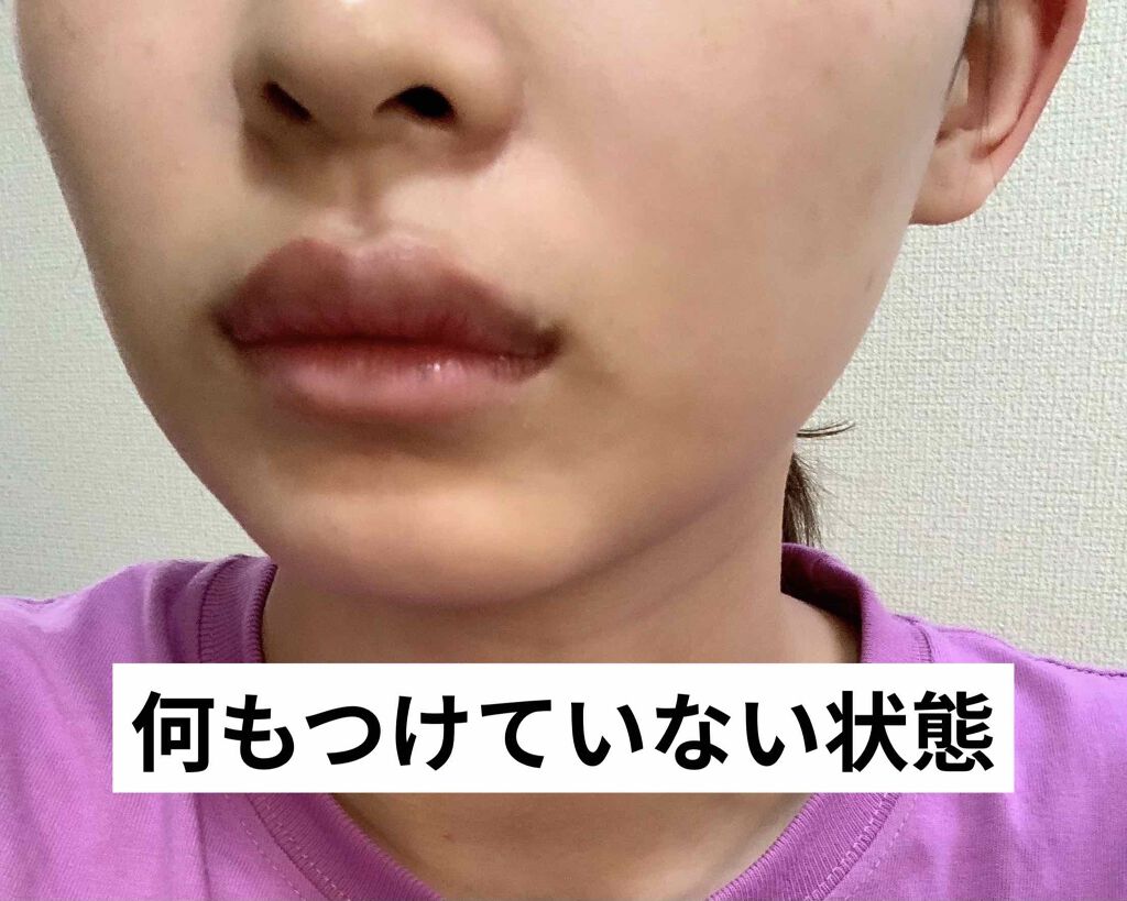 リップ バウンサー/MARY QUANT/リップ美容液を使ったクチコミ(3枚目)