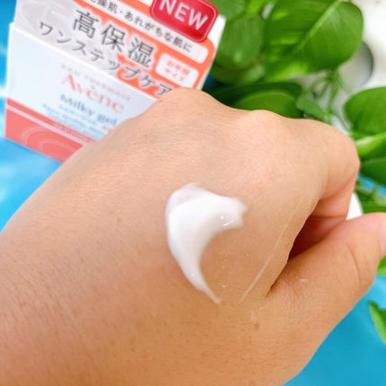 ミルキージェル/アベンヌ/オールインワン化粧品を使ったクチコミ(5枚目)