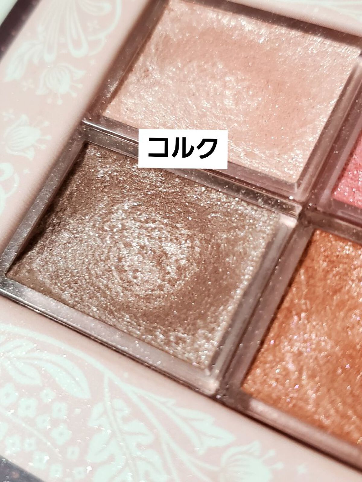 ナイストゥミーチュートランク PK/MAJOLICA MAJORCA/アイシャドウパレットを使ったクチコミ（1枚目）