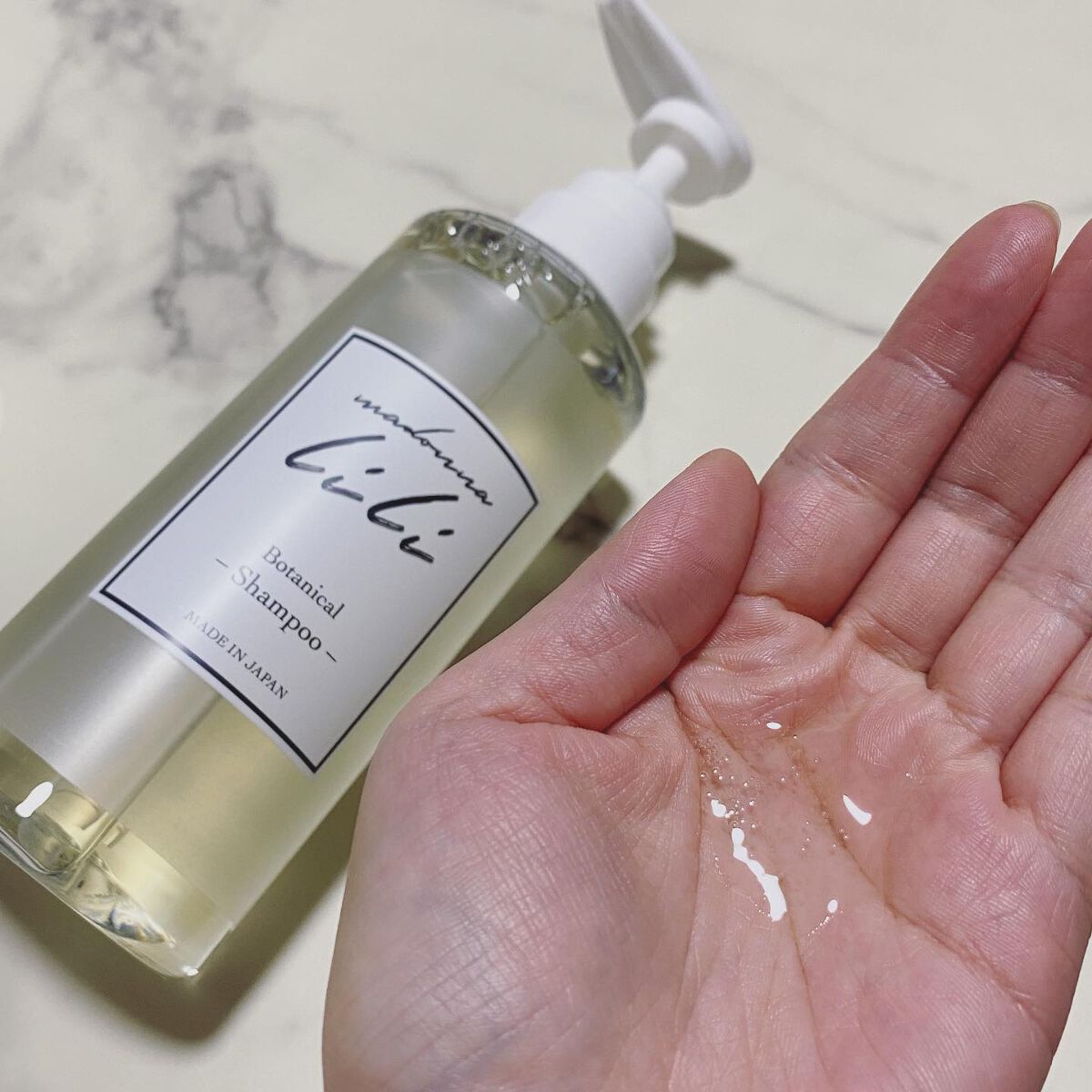 マドンナ リリ ヘアオイル/MADONNA LILI/ヘアオイルを使ったクチコミ(4枚目)