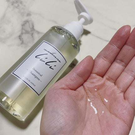 マドンナ リリ ヘアオイル/MADONNA LILI/ヘアオイルを使ったクチコミ(4枚目)