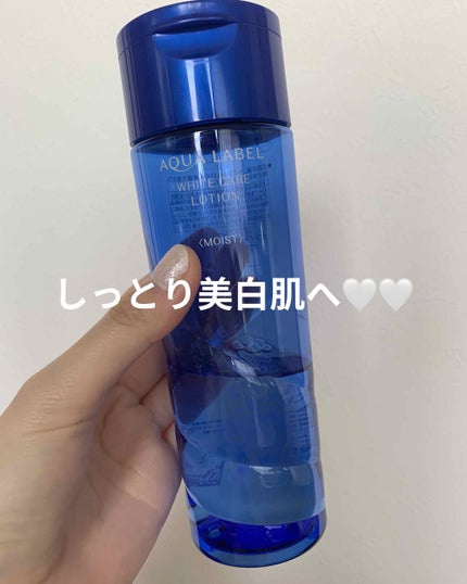 ホワイトアップ ローション(II)/アクアレーベル/化粧水を使ったクチコミ(1枚目)