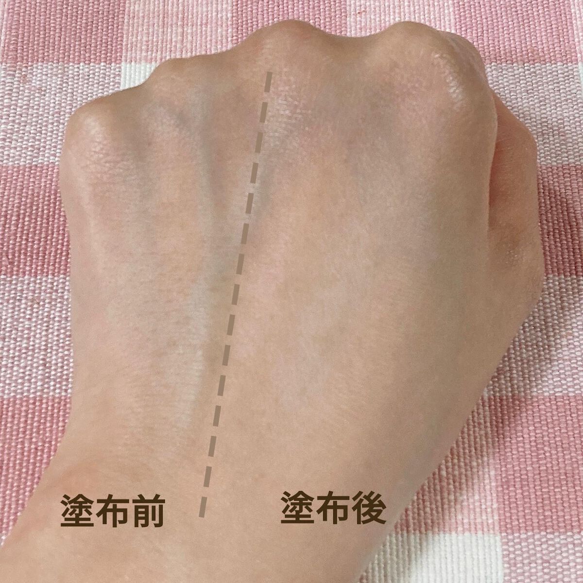 ニベアUV ディープ プロテクト＆ケア トーンアップ エッセンス/ニベア/日焼け止めローションを使ったクチコミ（3枚目）