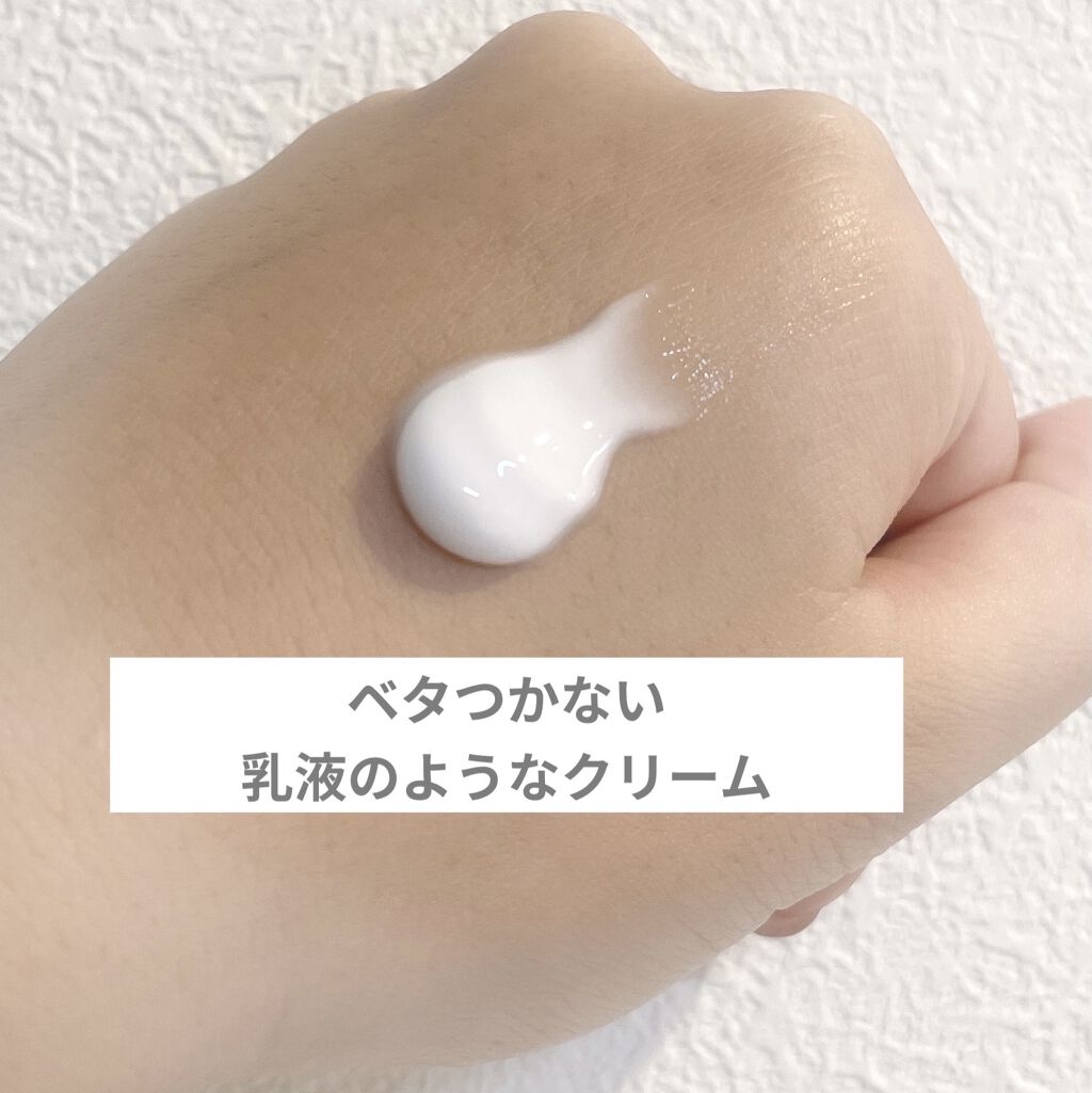 パフュームヘアエッセンス/JUL7ME/ヘアトリートメントを使ったクチコミ（3枚目）