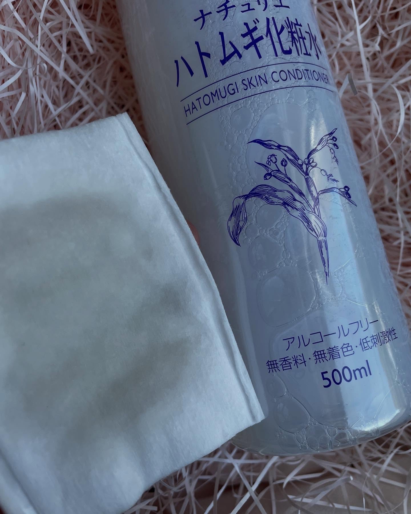 ハトムギ化粧水(ナチュリエ スキンコンディショナー R )/ナチュリエ/化粧水を使ったクチコミ（2枚目）