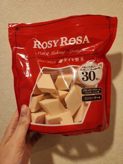 バリュースポンジN ダイヤ型タイプS 30P/ロージーローザ/パフ・スポンジを使ったクチコミ(1枚目)