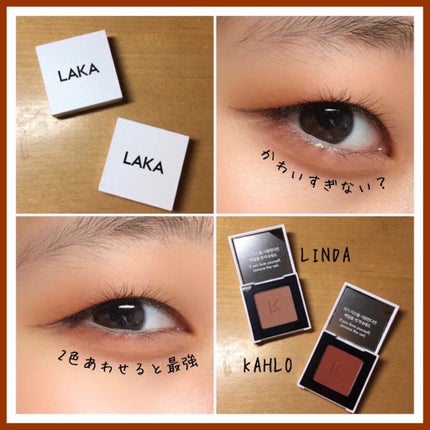 ジャストアイシャドウ 14 TOLS/Laka/単色アイシャドウの画像