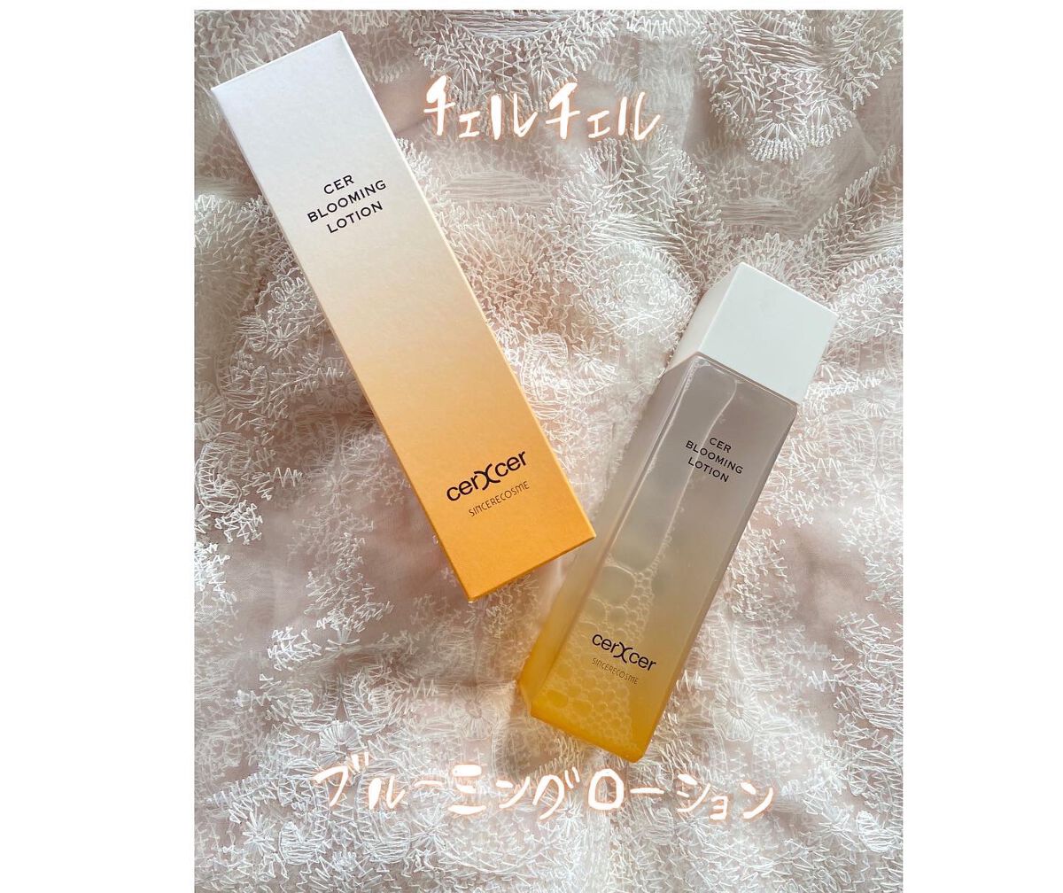 ニュアンスオンアイシャドウ/CEZANNE/アイシャドウパレットを使ったクチコミ(2枚目)