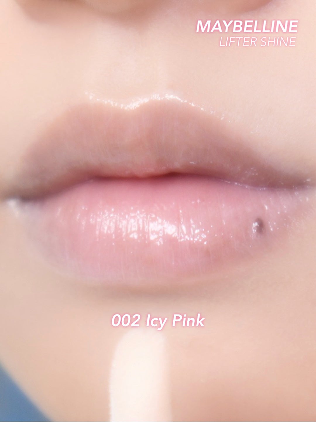 ãªãã¿ãŒã·ã£ã€ã³/MAYBELLINE NEW YORK/ãªããã°ãã¹ã䜿ã£ãã¯ãã³ãïŒ5æç®ïŒ