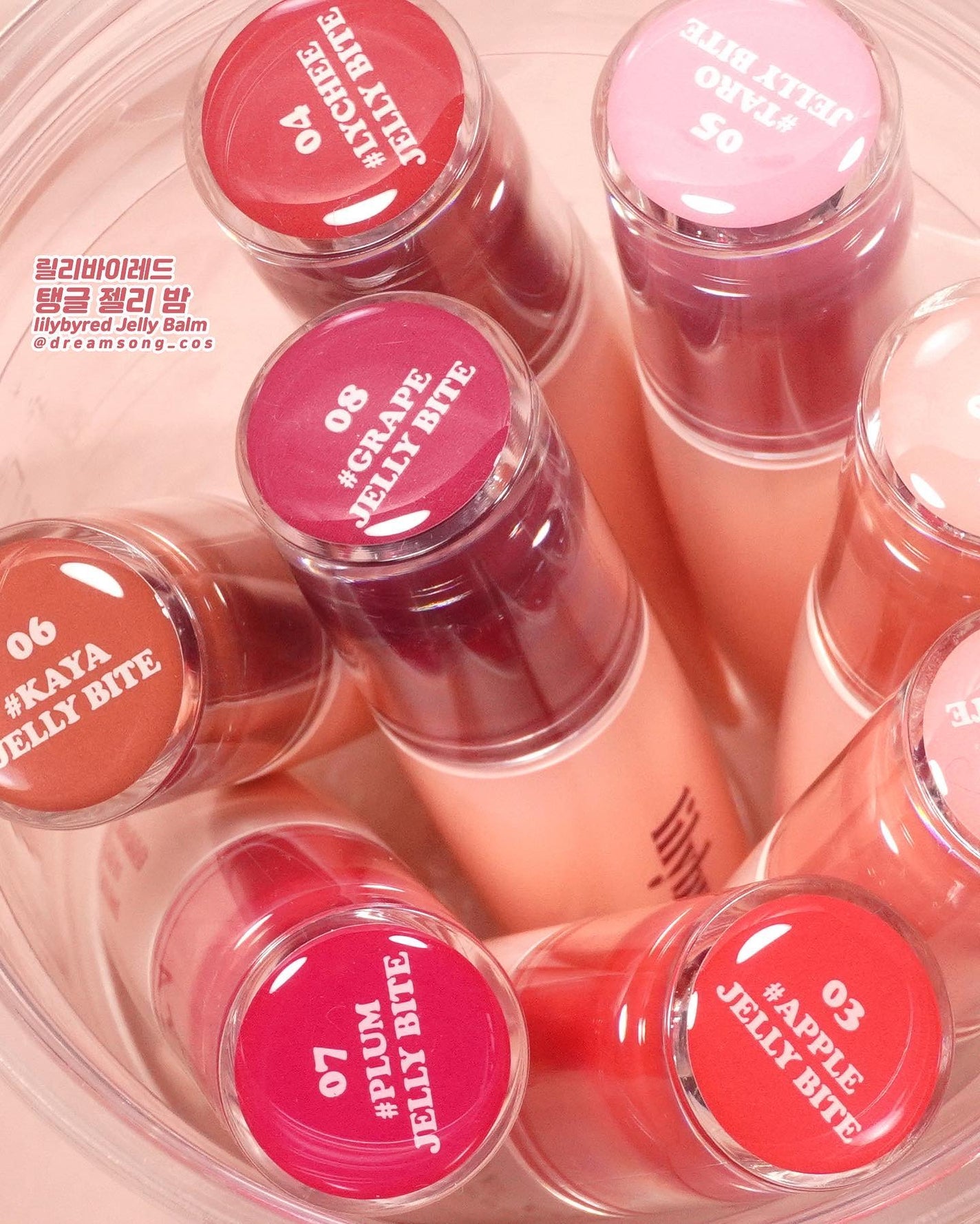 dreamsong_cos / クンソン on LIPS 「#PR*••┈┈┈┈┈┈┈┈••*lilybyredNEWJe..」(9枚目)