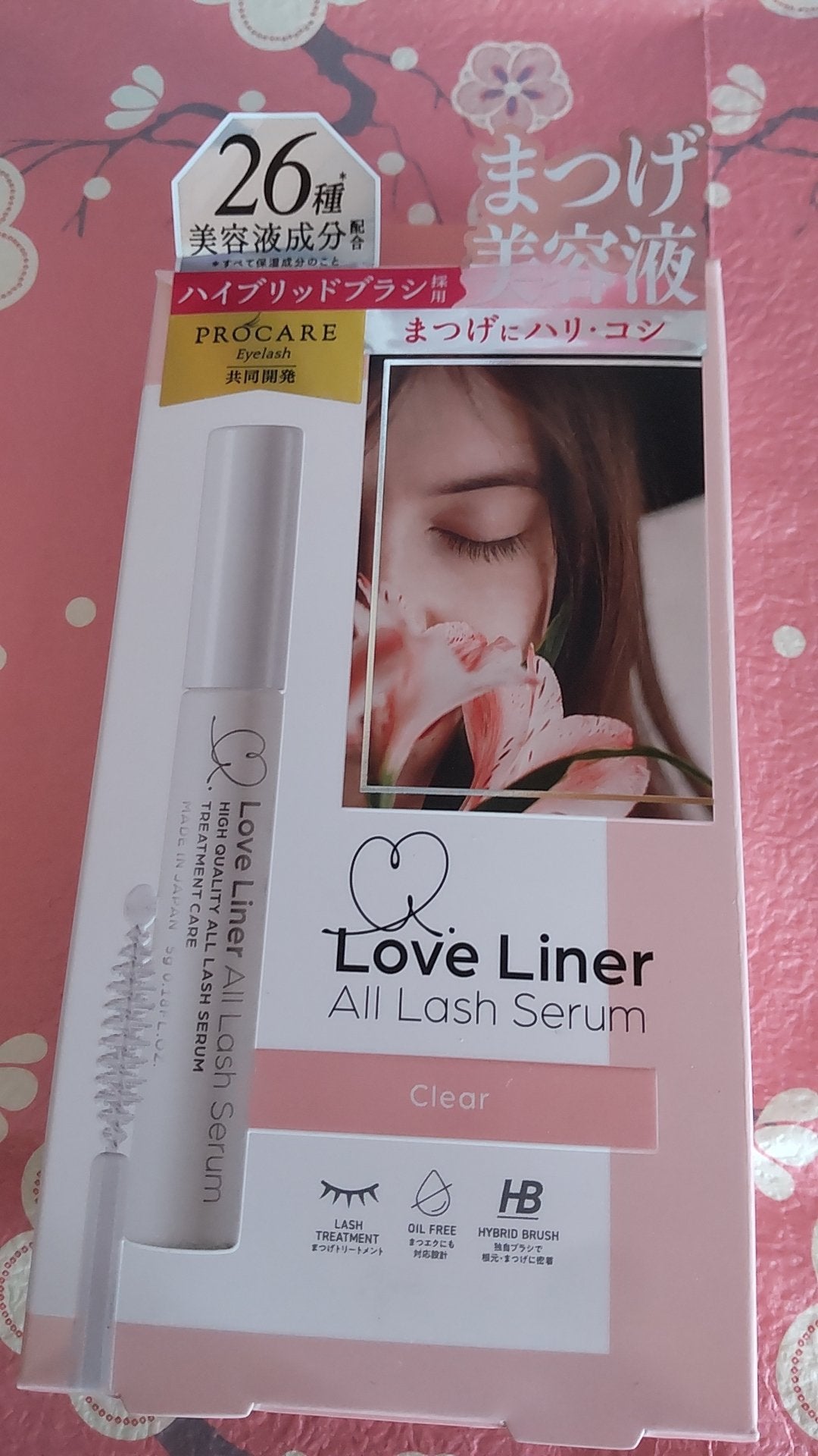 ラブ・ライナー オールラッシュ セラム<まつげ美容液>/ラブ・ライナー/まつげ美容液を使ったクチコミ(1枚目)