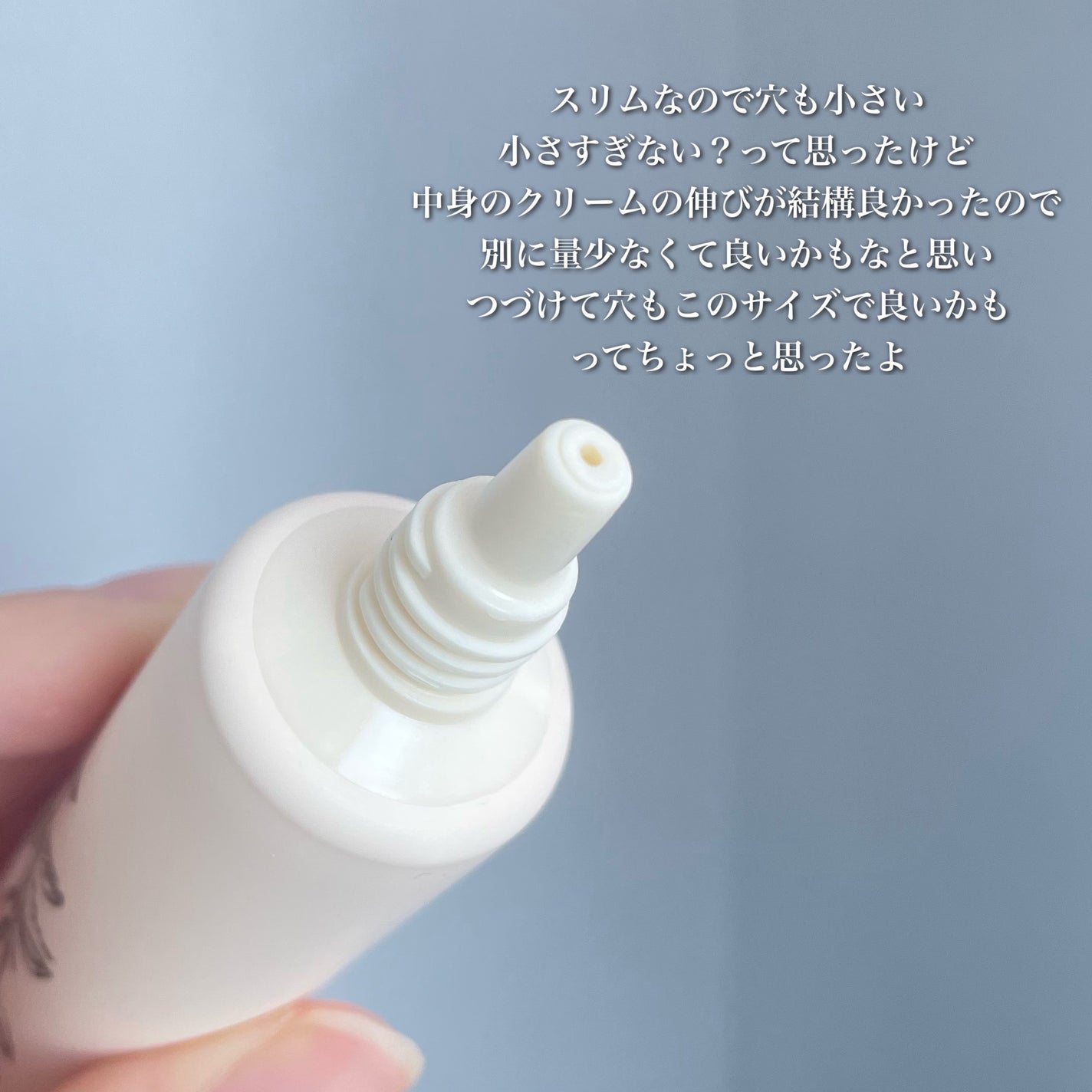 ウォータリー復活草インテンスクリーム/NUCIO/フェイスクリームを使ったクチコミ(3枚目)