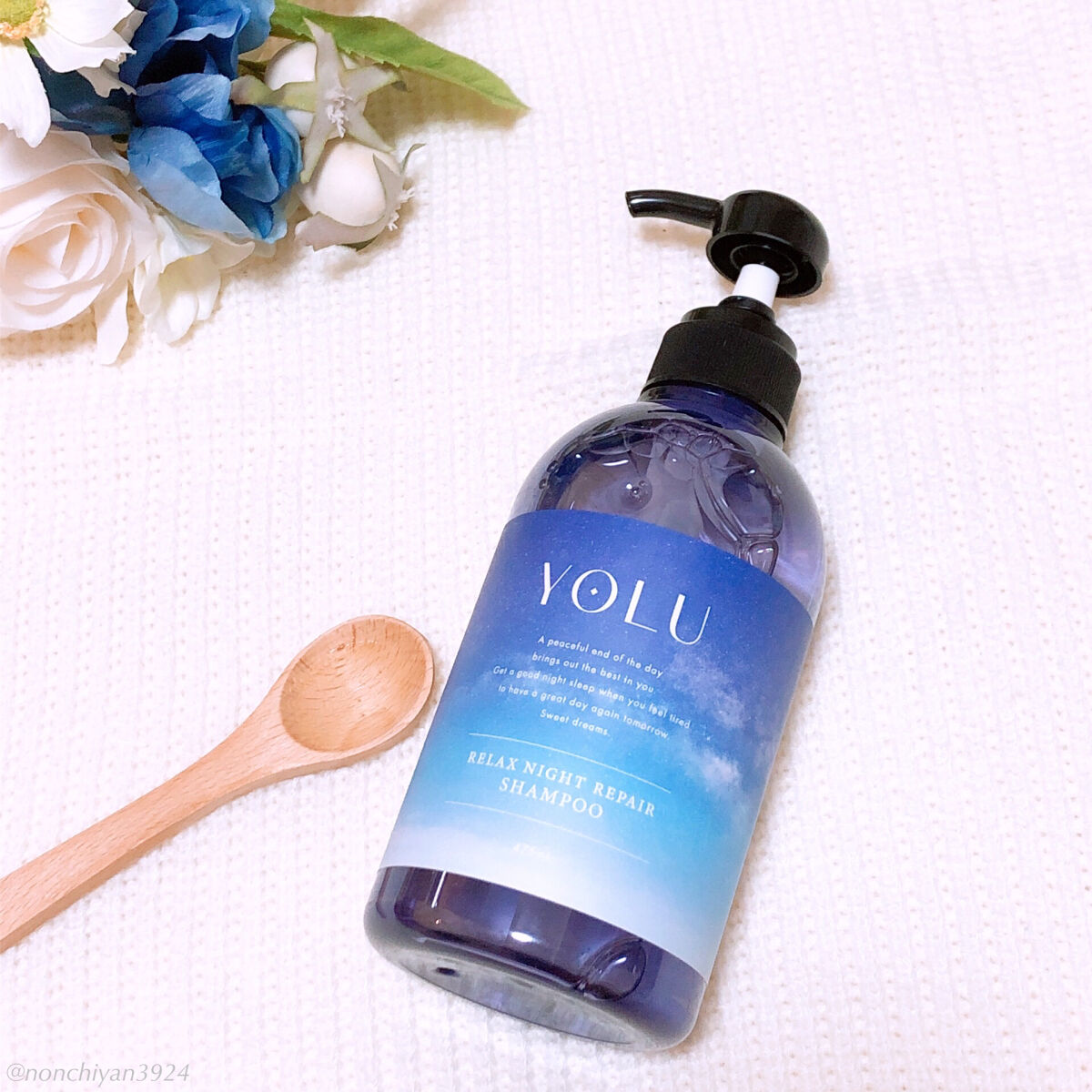 リラックスナイトリペア シャンプー／トリートメント/YOLU/市販シャンプーを使ったクチコミ（2枚目）