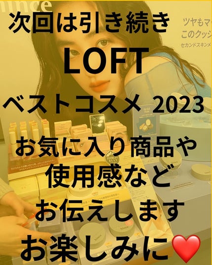 ðžçŸã®ã¹ã¹ã¡ðž on LIPS ããããã®ãã¹ãã³ã¹ã¡çºè¡šã ãïŒçŸã®ã¹ã¹ã¡ã@bino_susu..ãïŒ6æç®ïŒ