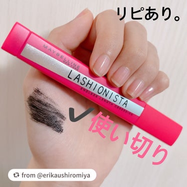 ラッシュニスタ N/MAYBELLINE NEW YORK/マスカラを使ったクチコミ（5枚目）