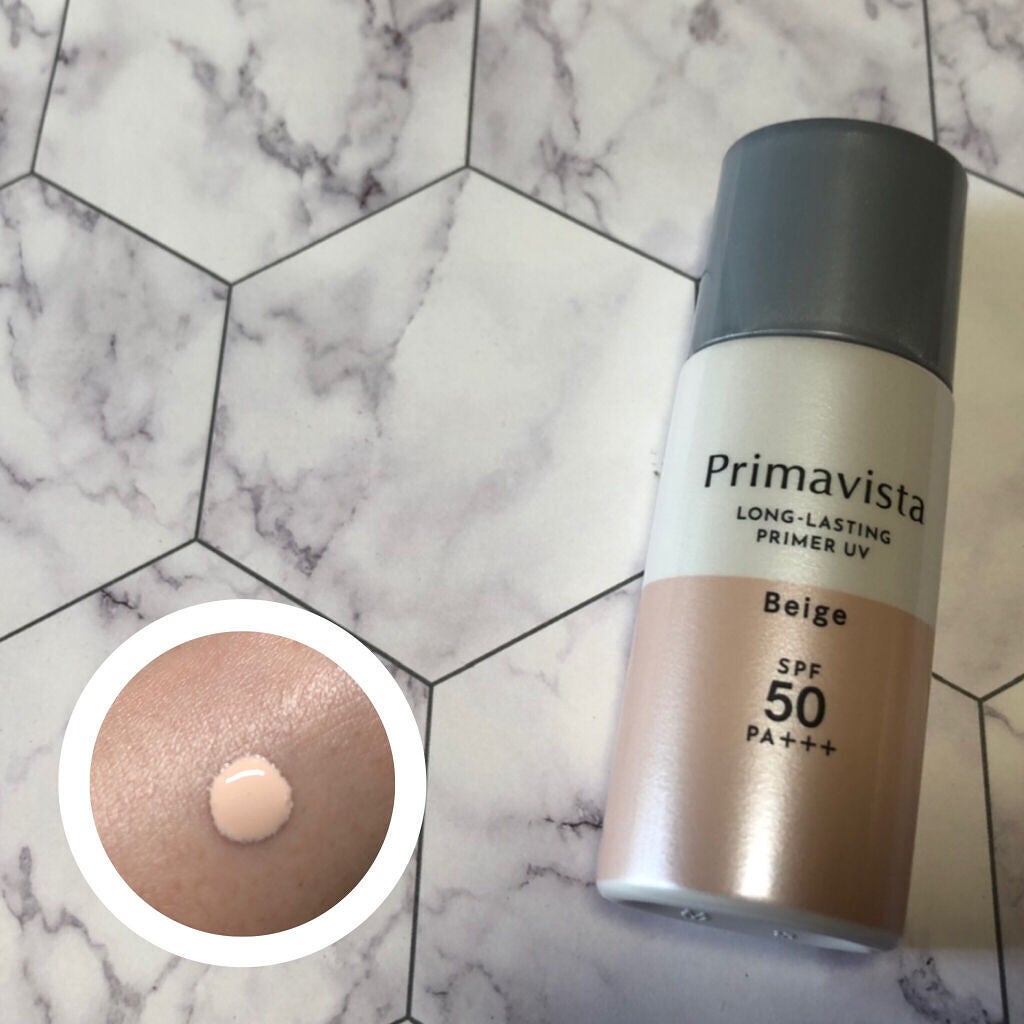 スキンプロテクトベース<皮脂くずれ防止>SPF50/プリマヴィスタ/化粧下地を使ったクチコミ(2枚目)