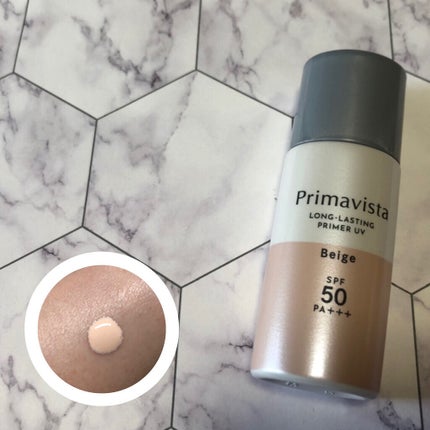 スキンプロテクトベース<皮脂くずれ防止>SPF50/プリマヴィスタ/化粧下地を使ったクチコミ(2枚目)