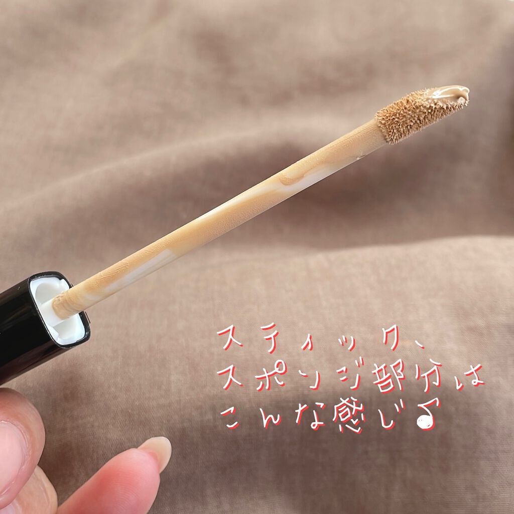 フィットミー コンシーラー 7 /MAYBELLINE NEW YORK/リキッドコンシーラーを使ったクチコミ（2枚目）