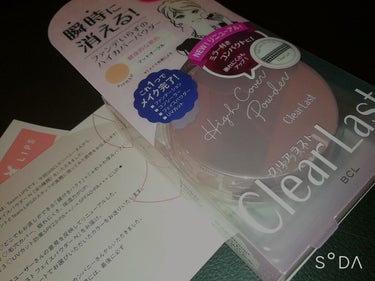 お久しぶりです！
いま受験真っ只中ですが、LIPSさんから頂いたので紹介します！
今回紹介するのは〘クリアラストフェイスパウダーN〙ﾃﾞｽ。
私はリニューアル前のフェイスパウダーも持っていますが、これは