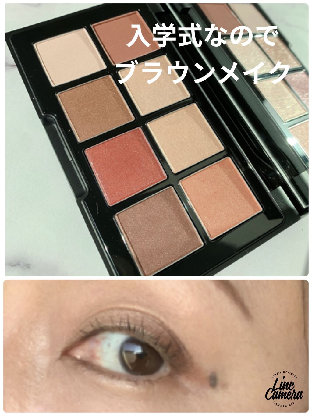 コスメデコルテ クリスマスコフレ2020/DECORTÉ/メイクアップキットを使ったクチコミ（1枚目）