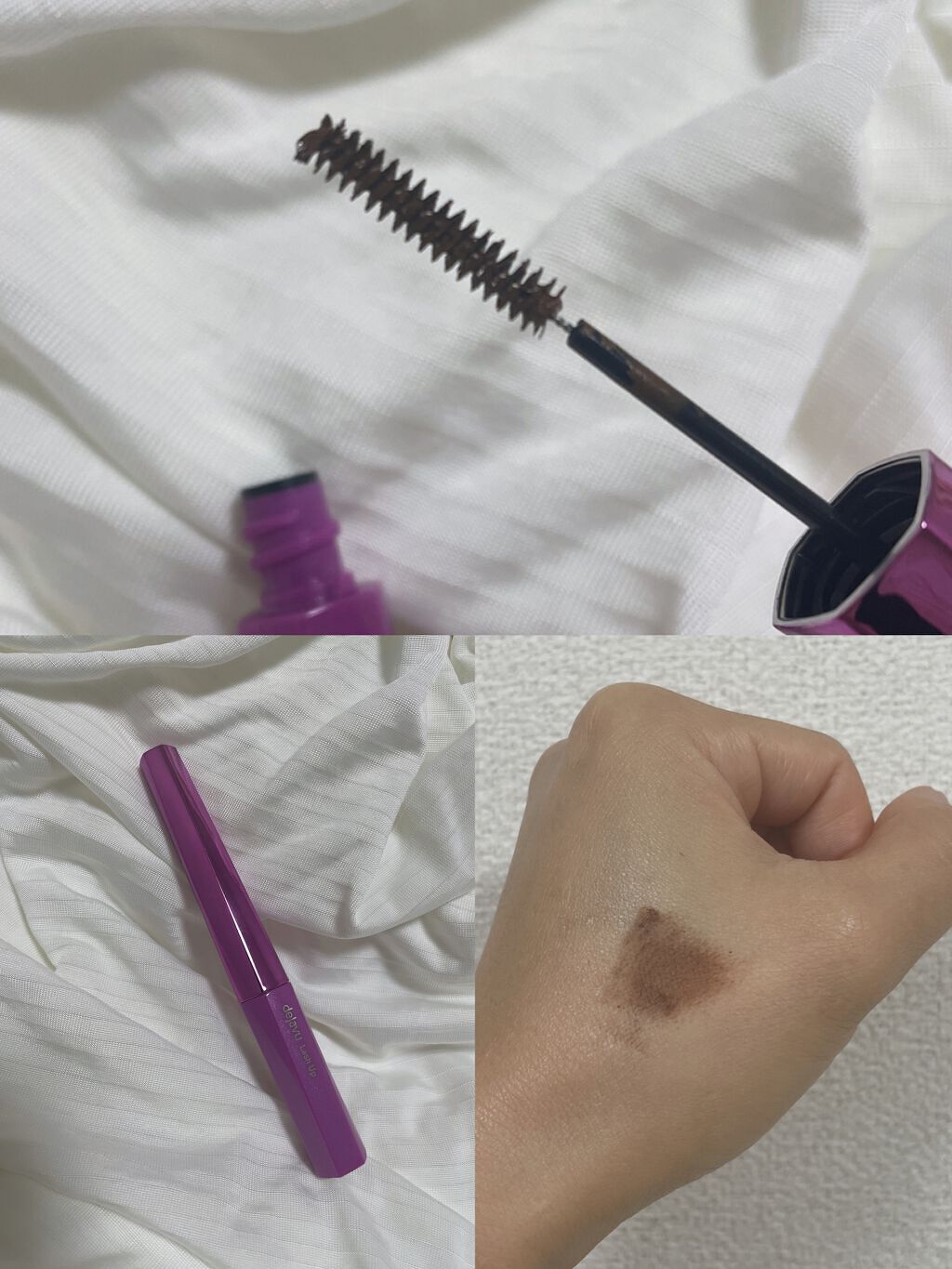 「塗るつけまつげ」自まつげ際立てタイプ/デジャヴュ/マスカラを使ったクチコミ(2枚目)