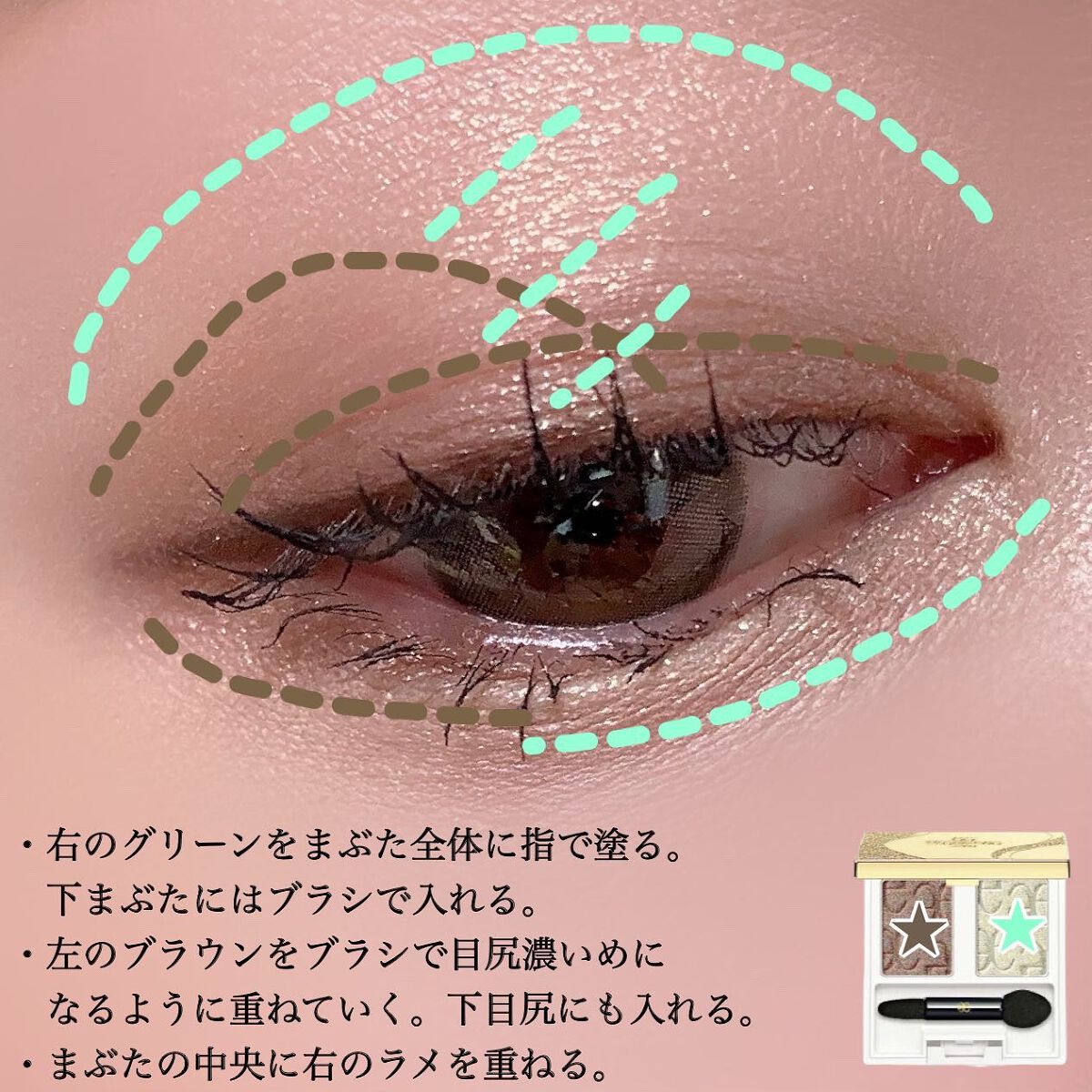 TOPARDS 1day/TOPARDS/ワンデー(1DAY)カラコンを使ったクチコミ(2枚目)