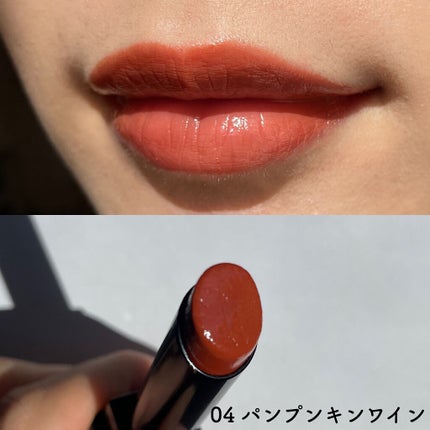 ケイト リップモンスター/KATE/口紅を使ったクチコミ(5枚目)