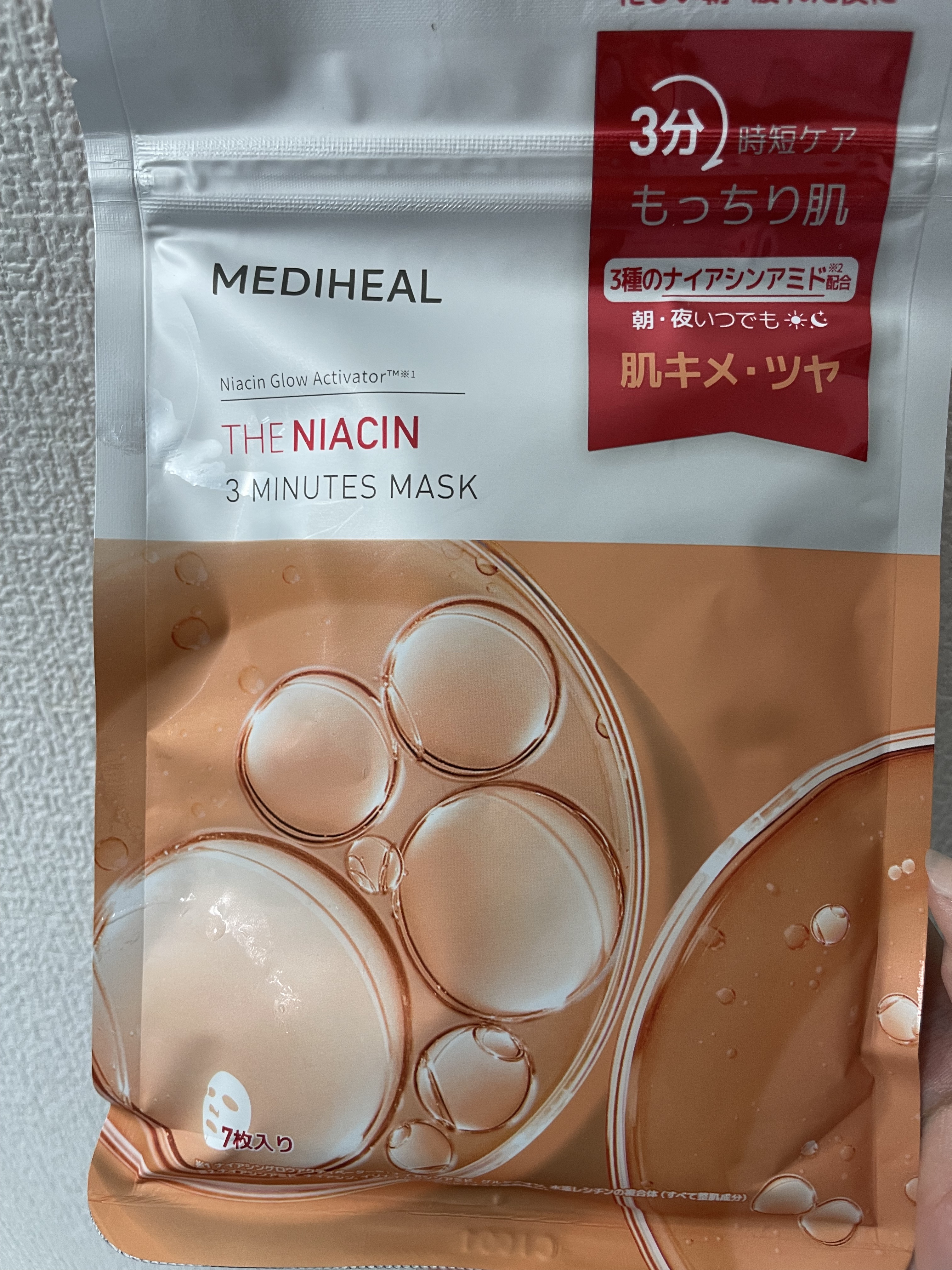 THE ナイアシン APマスク/MEDIHEAL/シートマスク・パックを使ったクチコミ（1枚目）