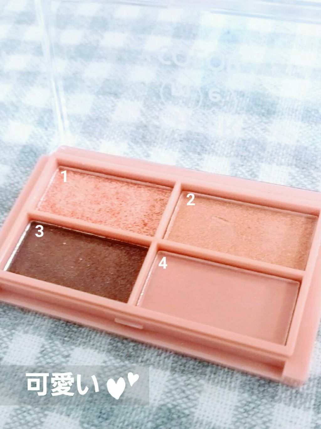 CHEER me COLOR アイシャドウ/セリア/アイシャドウパレットを使ったクチコミ(2枚目)