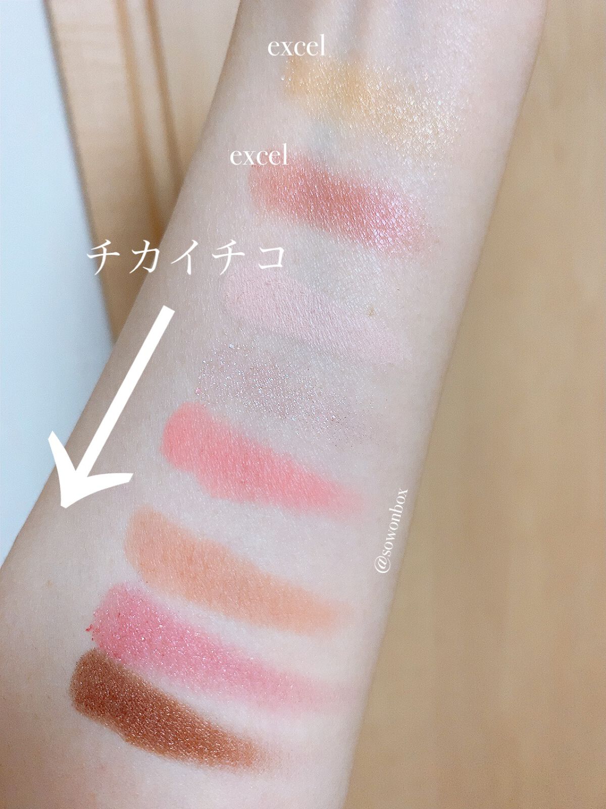 ワンショットアイパレット 05＃pink/CHICAY CHICO/アイシャドウパレットを使ったクチコミ（2枚目）